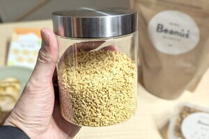 【お米? いや大豆!】フジッコ、お米のような大豆食品「ダイズライス」を紹介