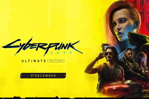 『Cyberpunk 2077』でIntel Coreシリーズの“Pコア”を重点的に使うオプションが追加されている