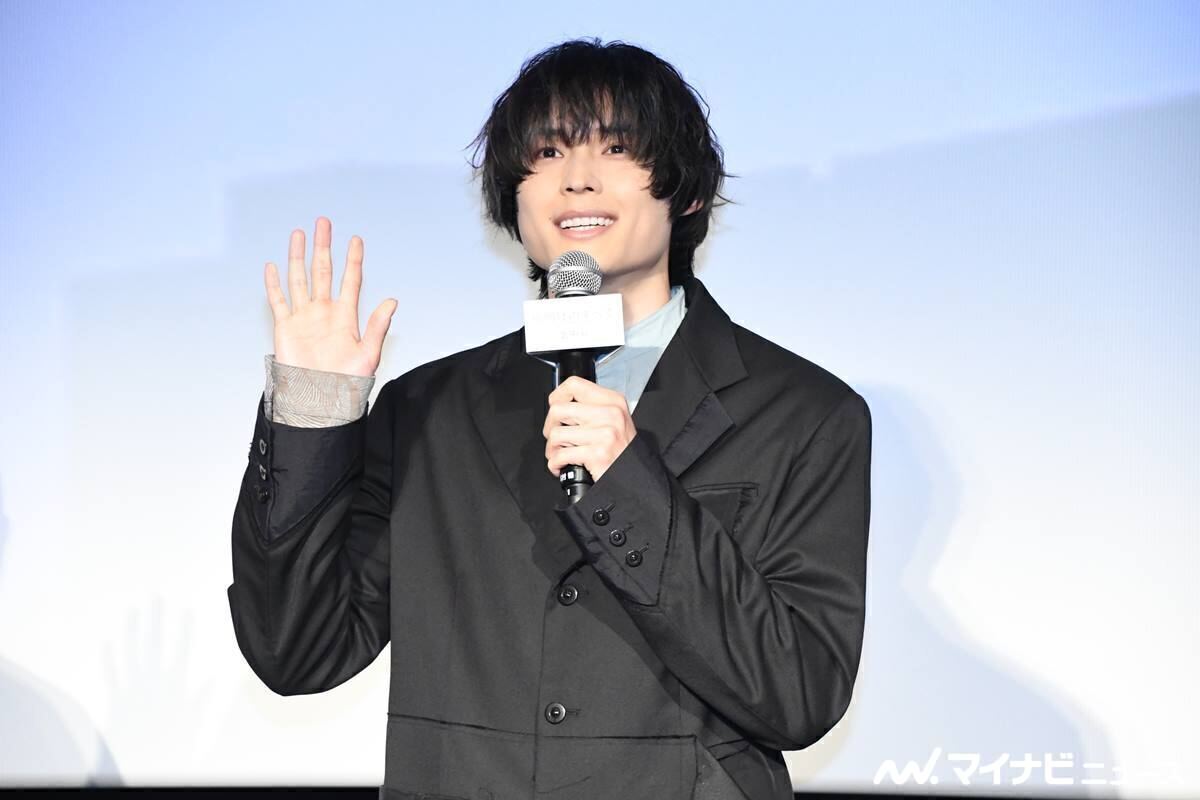 松村北斗