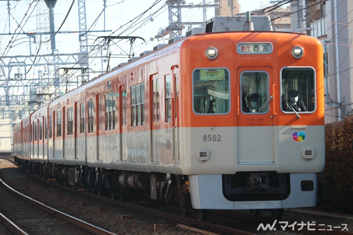 阪神電気鉄道、タイガース日本一記念の副標・ヘッドマーク掲出