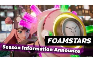 『FOAMSTARS』シーズン情報公開！　全員透明でバトルするなど特殊ルールのイベントも