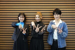 志田彩良＆本郷奏多、ドラマ主題歌・Harukazeの生歌に圧倒される