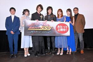 半田健人、『仮面ライダー555』20周年「みなさんに大きな恩返し」自身のヒーローは“乾巧”一択