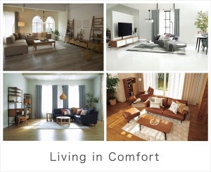 【ニトリが本気】新コレクション「Living in Comfort」が"おしゃれ"と話題 - 「かわいい」「デザイン性のある家具増えてくれるの嬉しい!」