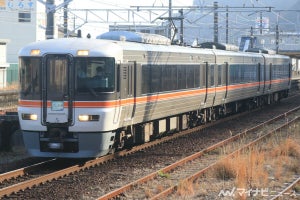 JR東海373系「fishbowlの列車で静岡県横断しちゃっていいですか?」