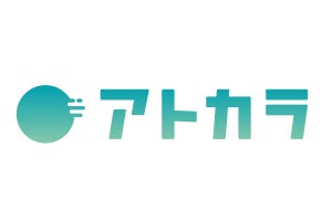 三井住友カードとGMO、後払いサービス「アトカラ」を2月7日に開始