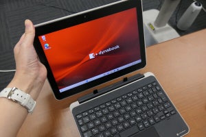 Dynabook、デザイン刷新で使いやすくなった10.1型の頑丈2in1 PC