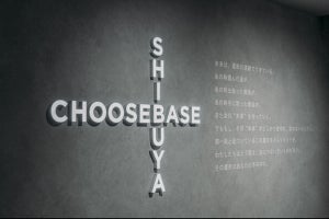 コーヒー器具ブランドのビアレッティが「CHOOSEBASE SHIBUYA」に出店