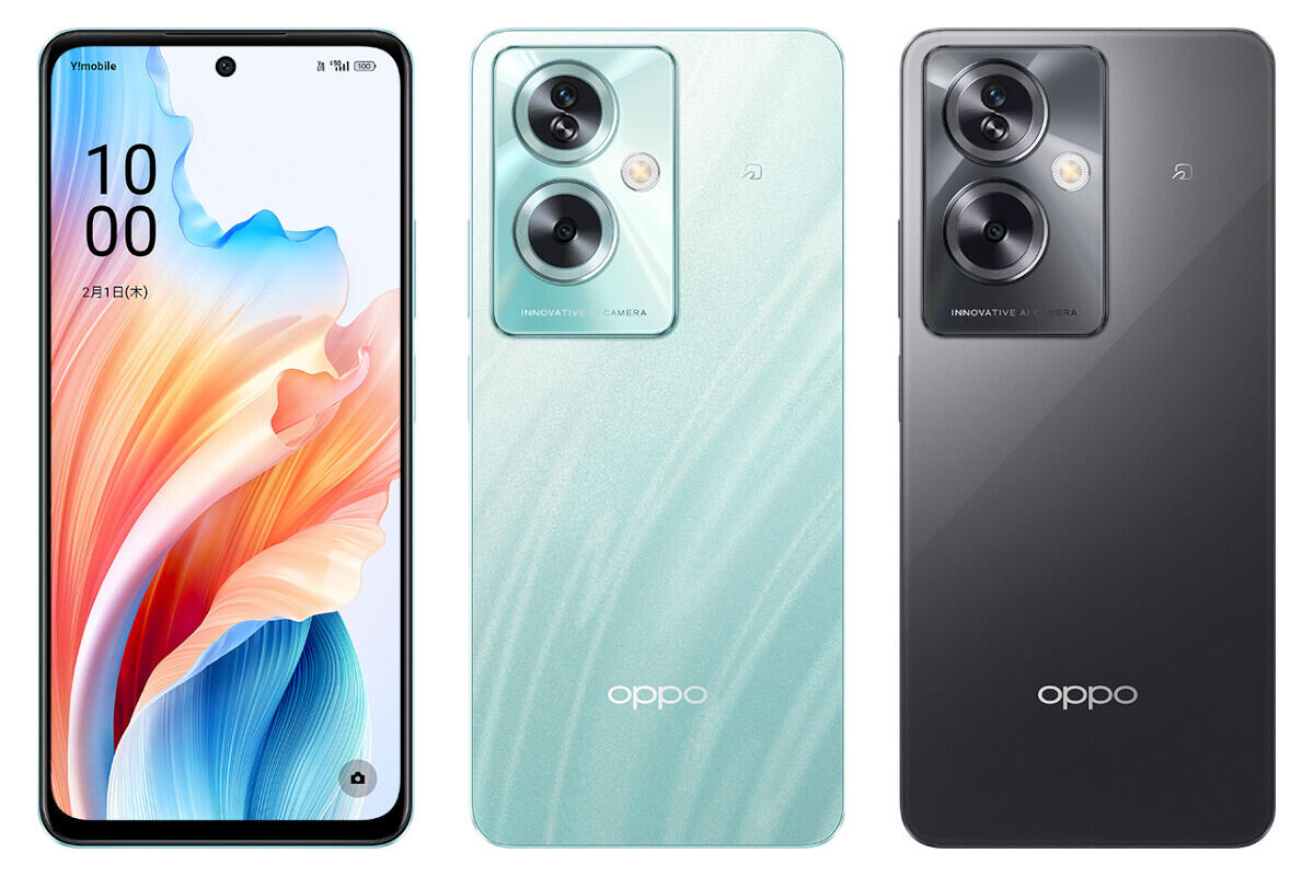 OPPO A79 5G