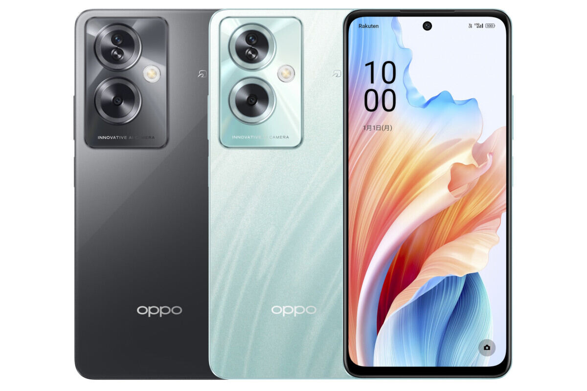 OPPO A79 5G