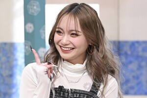 ゆきぽよの妹・現役大学生“ゆみち”、デヴィ夫人主催のセレブなパーティー明かす
