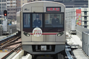 北大阪急行電鉄、箕面萱野駅の運転習熟訓練を公開「万が一」備えも