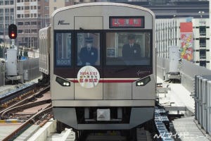 北大阪急行電鉄、箕面萱野駅の運転習熟訓練を公開「万が一」備えも