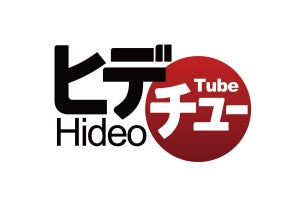 小島秀夫監督が開発中タイトルなどについて語る、YouTube番組「ヒデチュー」2月9日19時に配信