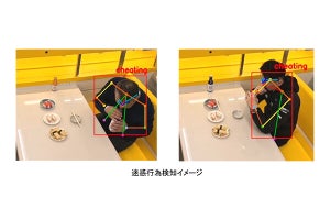 回転寿司の迷惑行為、AI活用で発見。レストラン業界向け展示会に出展