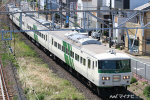 JR東日本185系＆E261系コラボ、4編成が並ぶ「朝活」撮影会3/9開催