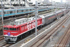 JR東日本「懐かしの東北本線EF81・211系・185系撮影会」3月開催へ