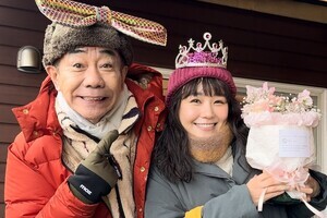 奈緒、29歳の誕生日迎え…木梨憲武らのサプライズに「めちゃくちゃ幸せ」