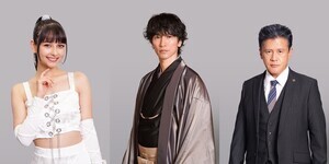 『ACMA:GAME』に嵐莉菜、増田昇太、橋本じゅん「夢が2つ叶った」「どんな悪魔たちが」「俳優の醍醐味」