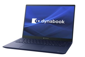 Dynabook、Core Ultra 7 155H搭載の高性能・頑丈な14型モバイルPC「R9/X」