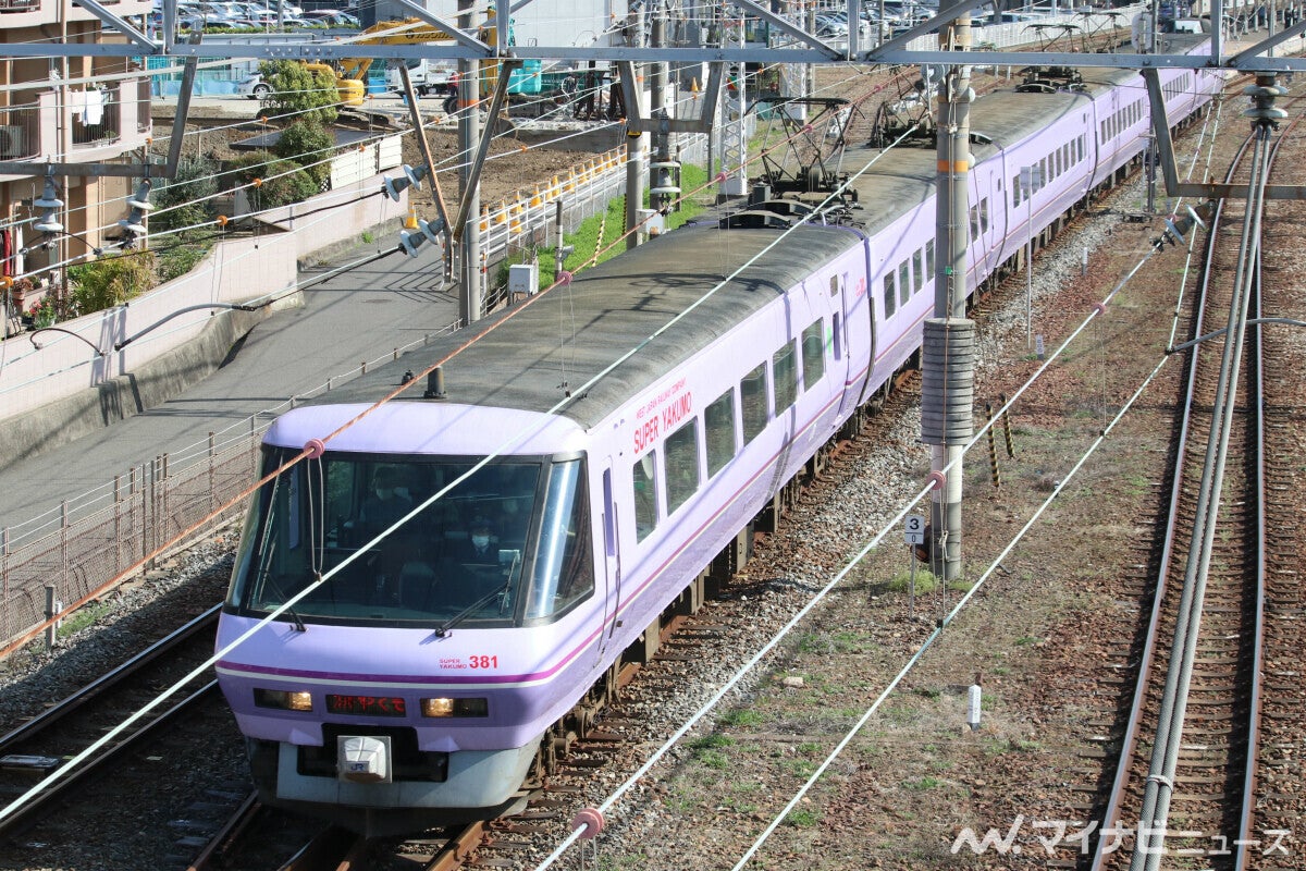 JR西日本381系「やくも」パノラマ型グリーン車、4/5定期運行終了へ | マイナビニュース