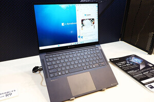 「AI PC」うたうDynabookのCore Ultra搭載ノートPC、日常生活を支援するXRグラスも注目