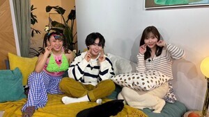 大西流星、指原莉乃＆フワちゃん冠番組ファンでFOD加入　独自目線で悩みに回答