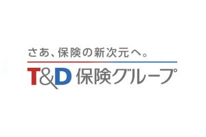 T＆D保険グループ2社、日本国が発行する「GX経済移行債」への投資を決定