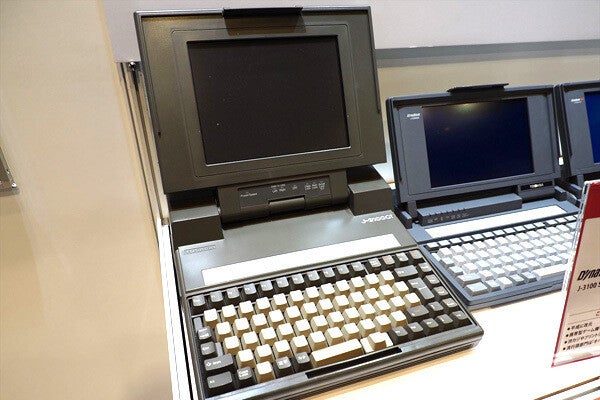 dynabookからDynaBook、そして、J-3100へと巡る旅 | マイナビニュース