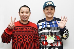 千鳥、『いろはに千鳥』は“実家”の意識「60歳になってやってて一番面白い」