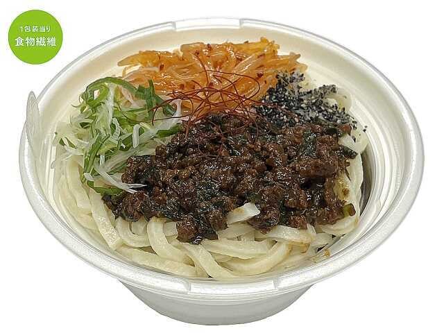 「みらいデリ 黒ごま担々うどん」(626円)