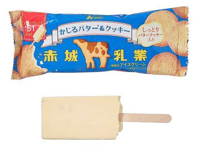 「赤城 かじるバター&クッキー」(194円)