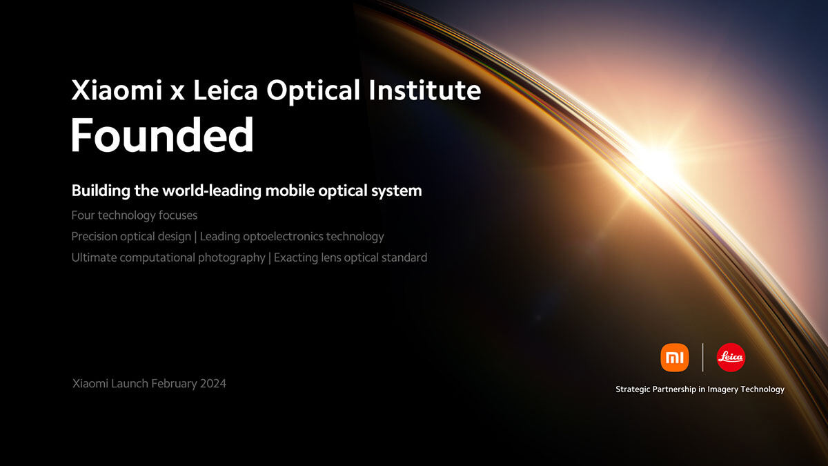 Xiaomi×Leica光学研究所