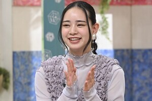 宮城大弥選手の妹・弥生、大谷翔平との会話明かす「やさしいオーラ全開」