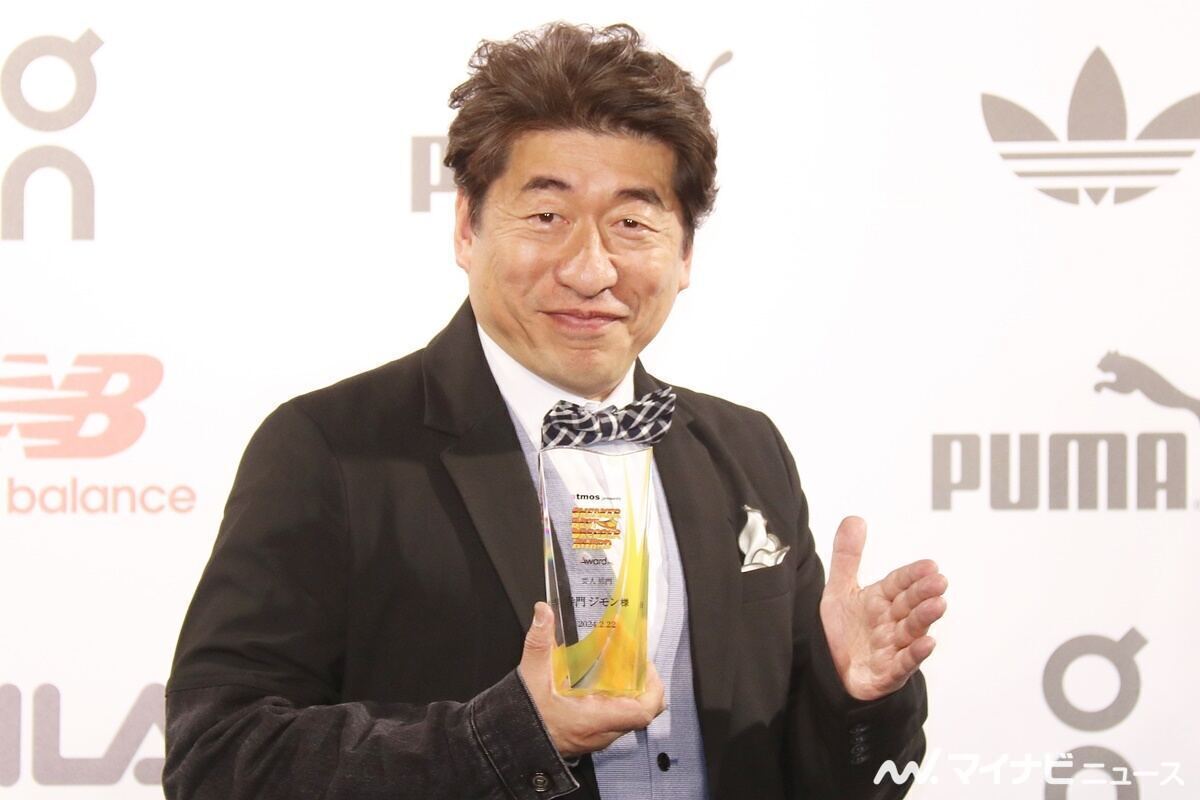 寺門ジモン