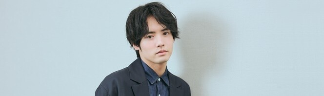 赤楚衛二、“諦め”を覚え自分を認められるように「それまでずっと自分が嫌いだった」 | マイナビニュース