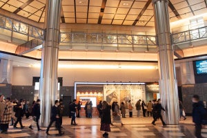 東京駅の「駅舎の美術館」で近代写真の金字塔「安井仲治の感覚」に触れる