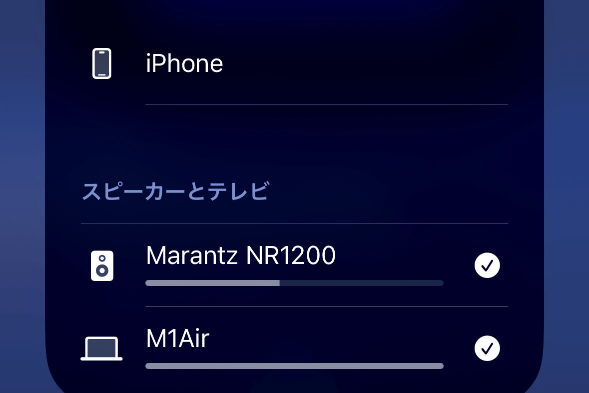 ストア airplay テレビ スピーカー