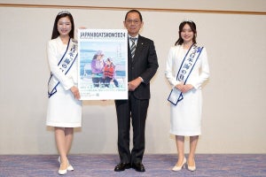 「ジャパンインターナショナルボートショー2024」3月に開催、注目の見どころは?