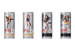 「ボスカフェイン プロ」がリニューアル！　ブラックを追加し、「ウマ娘コラボ缶デザイン」4種ラインアップ