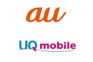 UQ mobileからauへの移行プログラムが内容刷新、適用条件緩和も値引き幅は減額