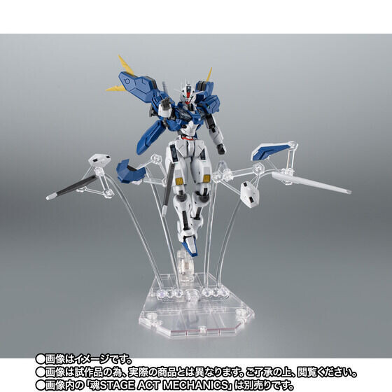 機動戦士ガンダム 水星の魔女』ガンダム・エアリアル（改修型