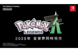 『ポケモン』の新たな挑戦作『Pokémon LEGENDS Z-A』、2025年にNintendo Switchで発売