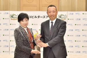 三井不動産レジデンシャル、「東京エコビルダーズアワード」ダブル受賞