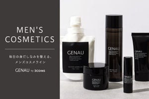 3COINS、メンズコスメライン「GENAU」発売