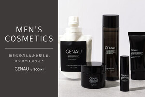 3COINS、メンズコスメライン「GENAU」発売