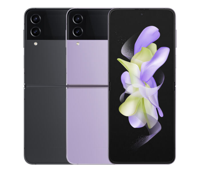 Galaxy Z Flip4