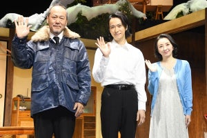 戸塚祥太、大谷翔平の結婚発表に驚きも祝福のメッセージ「最高の追い風になりますように」