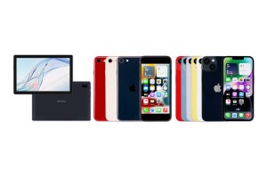 IIJmio、iPhone SE（第3世代）／iPhone 14の未使用品や「aiwa tab AB10L」を販売開始