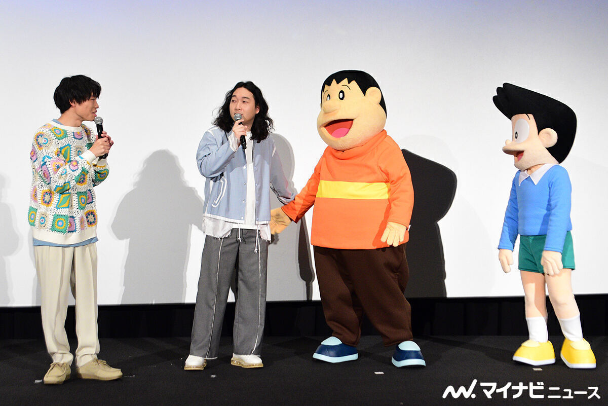 加賀翔、賀屋壮也、ジャイアン、スネ夫